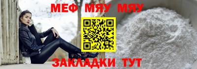 jwh Гатчина