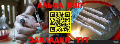 jwh Гатчина
