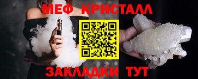 jwh Гатчина