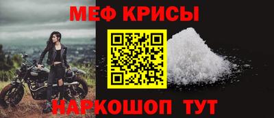 синтетический гашиш Гай