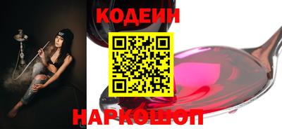 соль курить ск Гагарин