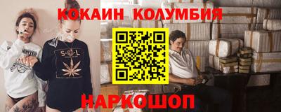соль курить ск Гагарин