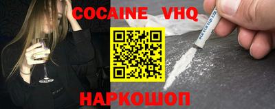 jwh Гатчина