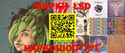 соль курить ск Гагарин