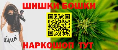 синтетический гашиш Гай