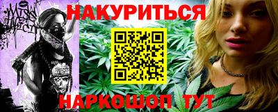 jwh Гатчина