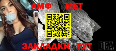 соль курить ск Гагарин