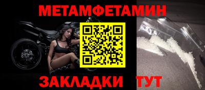 соль курить ск Гагарин