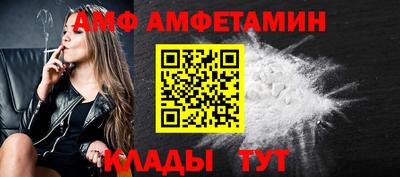 синтетический гашиш Гай