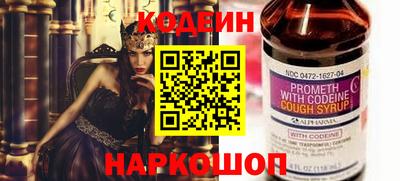 PSILOCYBIN Жуковский