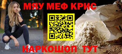 соль курить ск Гагарин