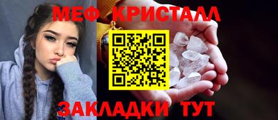 соль курить ск Гагарин
