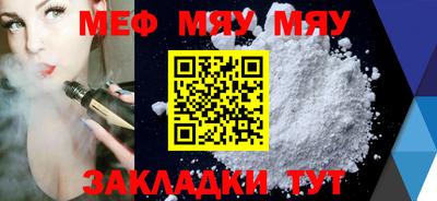 синтетический гашиш Гай