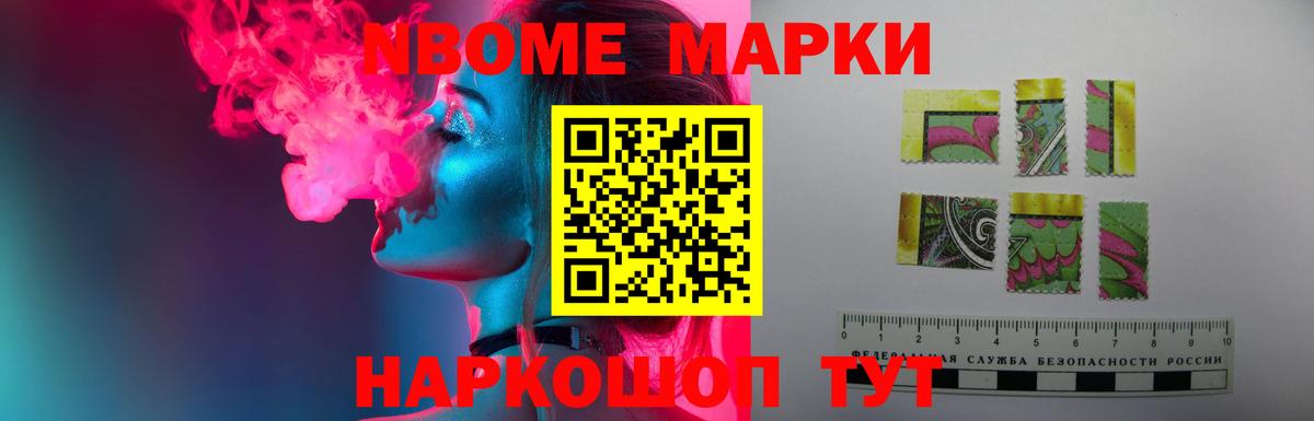 ЛСД экстази кислота Озёры
