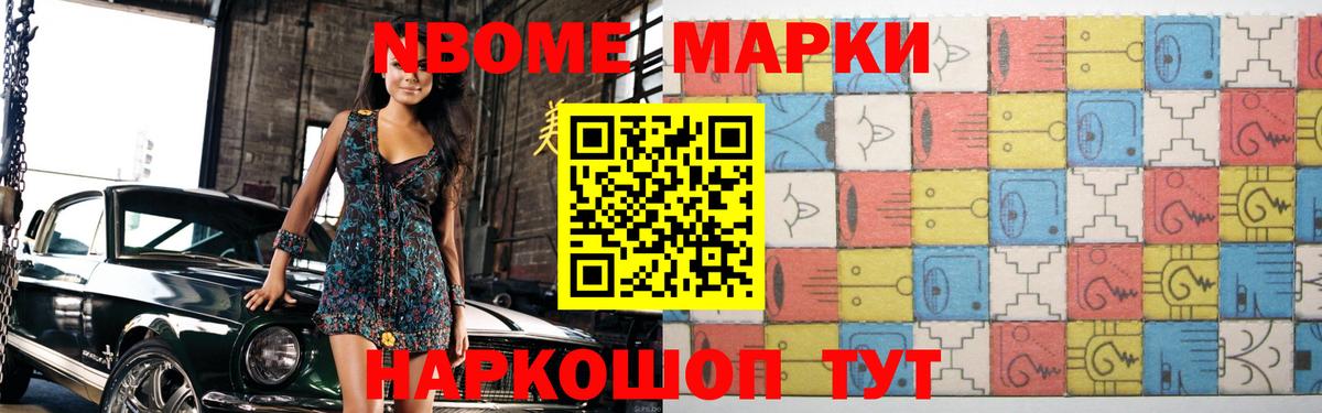 LSD-25 экстази  Лсд 25 экстази кислота  Вход с VPN  mega tor  Озёры  LSD-25 экстази кислота 