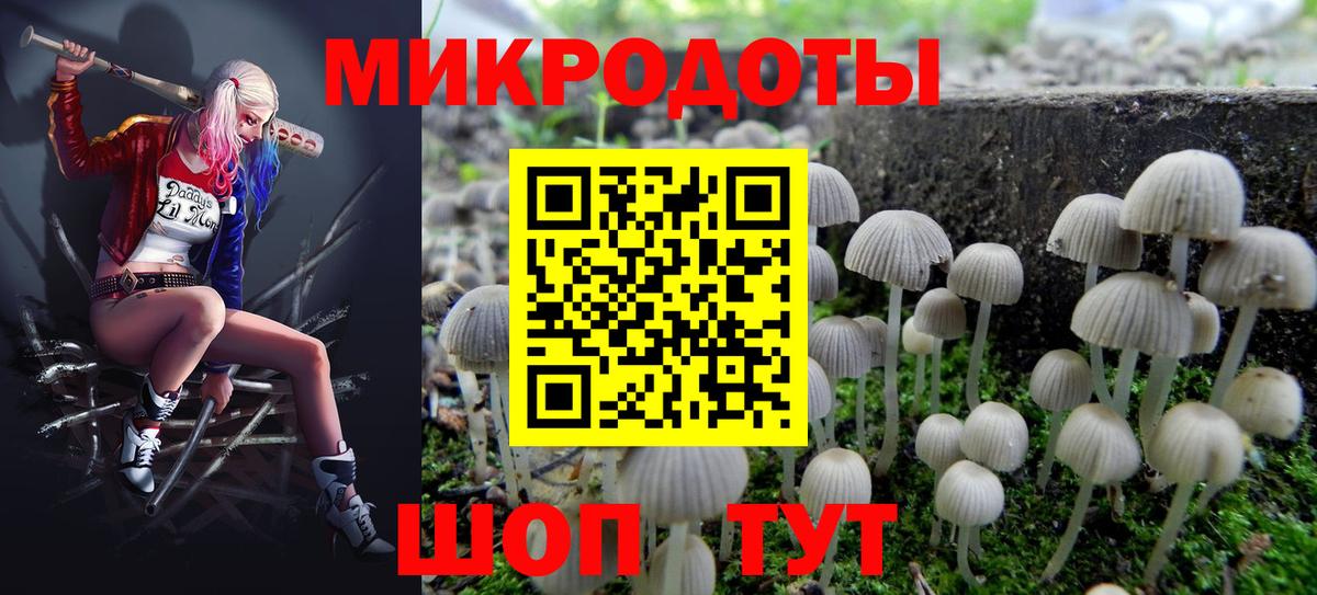 Меф МЯУ МЯУ кристаллы  Alpha-PVP СОЛЬ кристаллы  Амфетамин кристаллы  МАРИХУАНА  Озёры  Вход с VPN  ГАШИШ  Сколько стоит  КОКАИН 